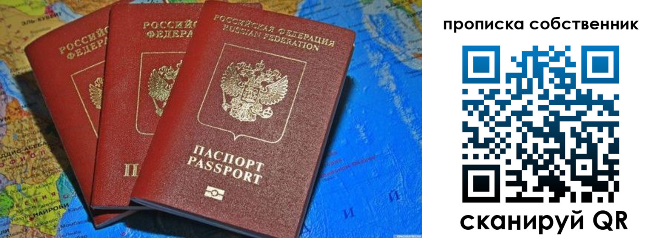 временная регистрация госуслуги в Калязине